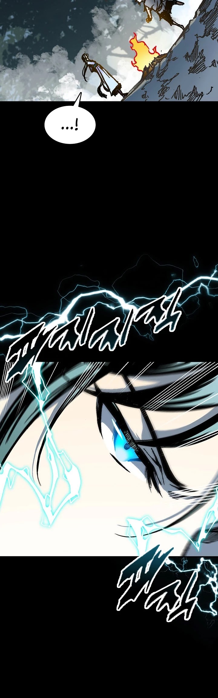 Memoir Of The King Of War Chapter 73 page 18 - Chapter 73