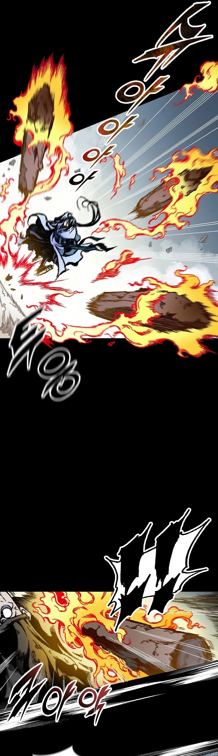 Memoir Of The King Of War Chapter 73 page 19 - Chapter 73