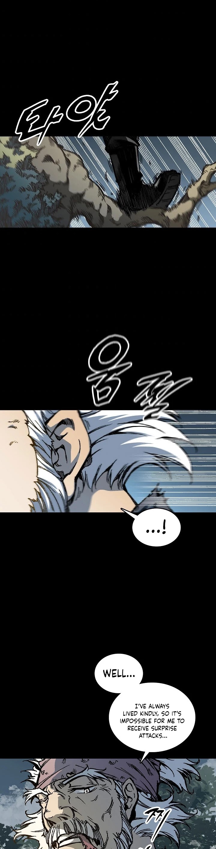 Memoir Of The King Of War Chapter 73 page 3 - Chapter 73