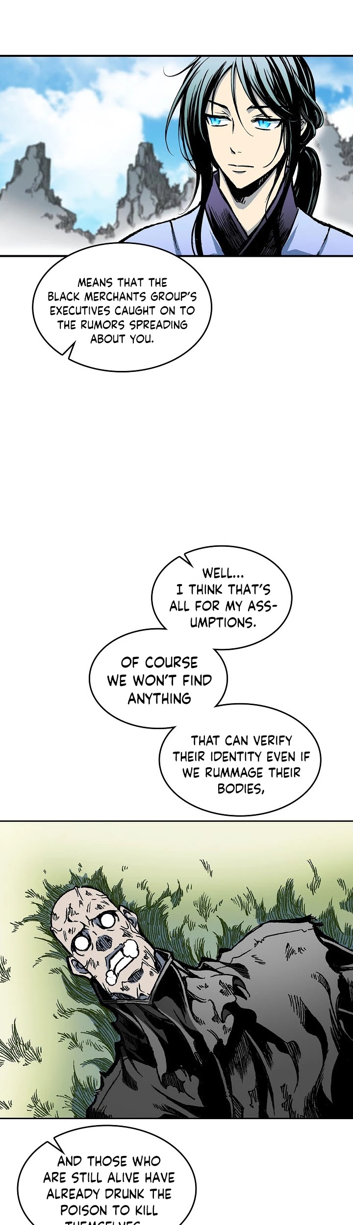 Memoir Of The King Of War Chapter 73 page 41 - Chapter 73