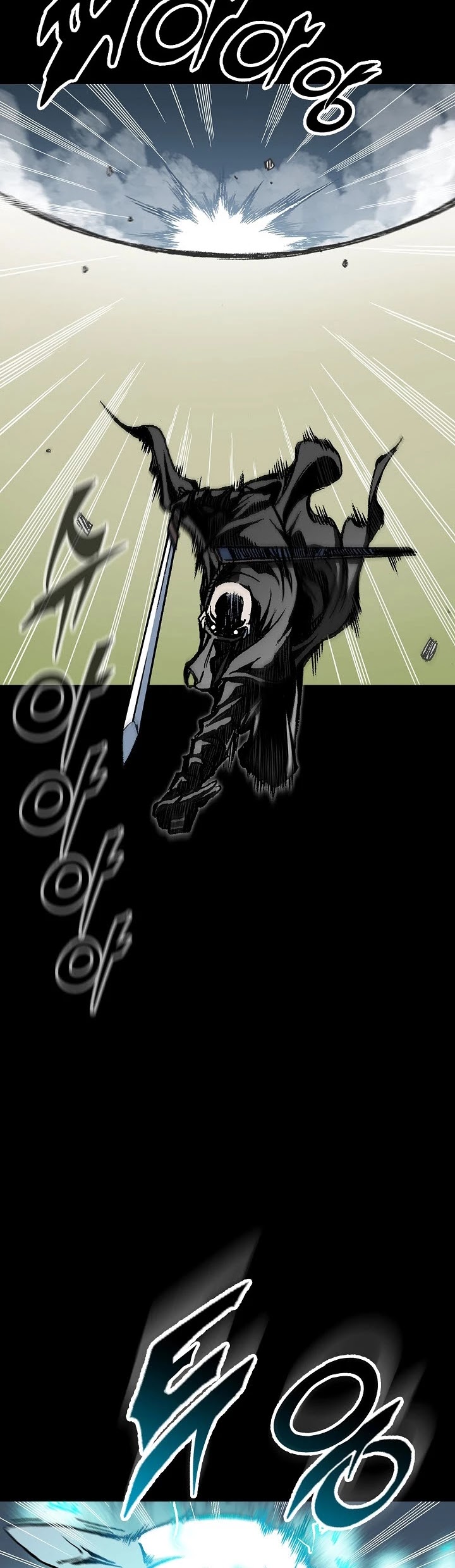Memoir Of The King Of War Chapter 73 page 9 - Chapter 73