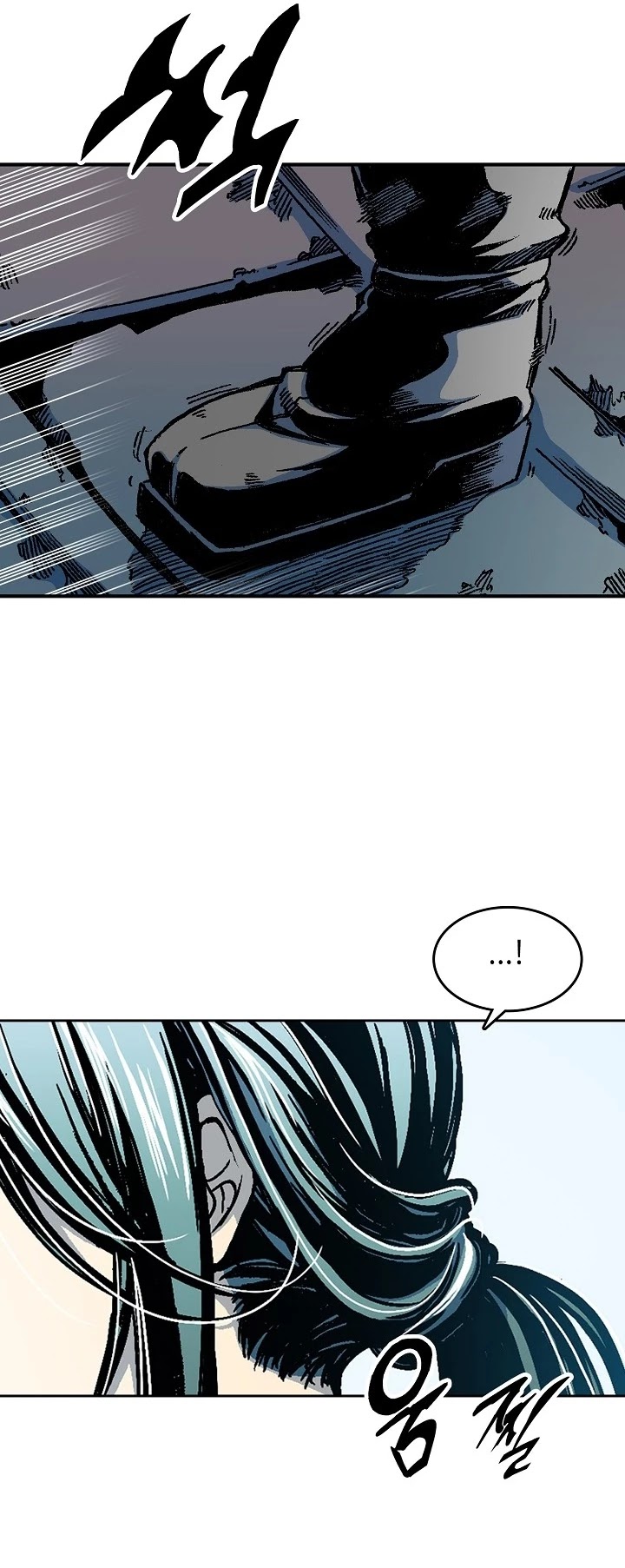 Memoir Of The King Of War Chapter 74 page 15 - Chapter 74