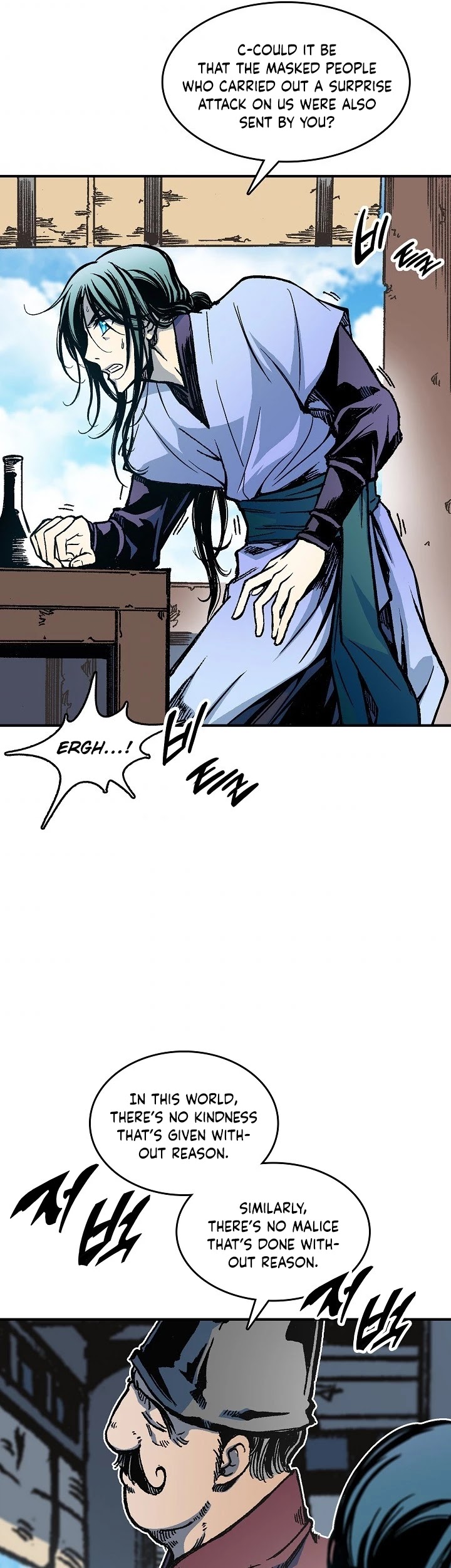 Memoir Of The King Of War Chapter 74 page 23 - Chapter 74