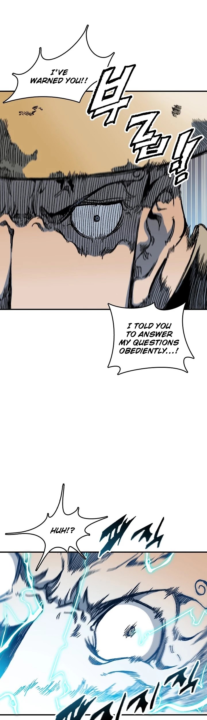 Memoir Of The King Of War Chapter 74 page 31 - Chapter 74