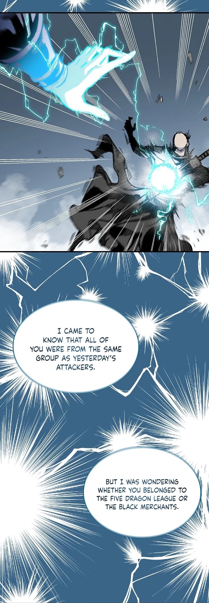 Memoir Of The King Of War Chapter 74 page 34 - Chapter 74