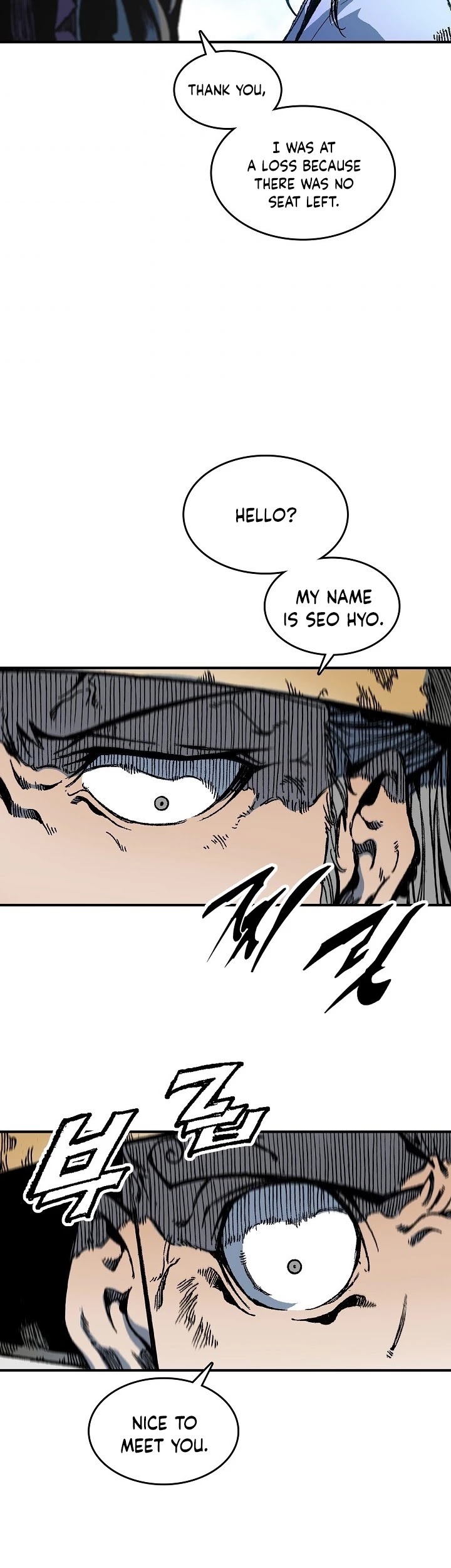Memoir Of The King Of War Chapter 74 page 4 - Chapter 74