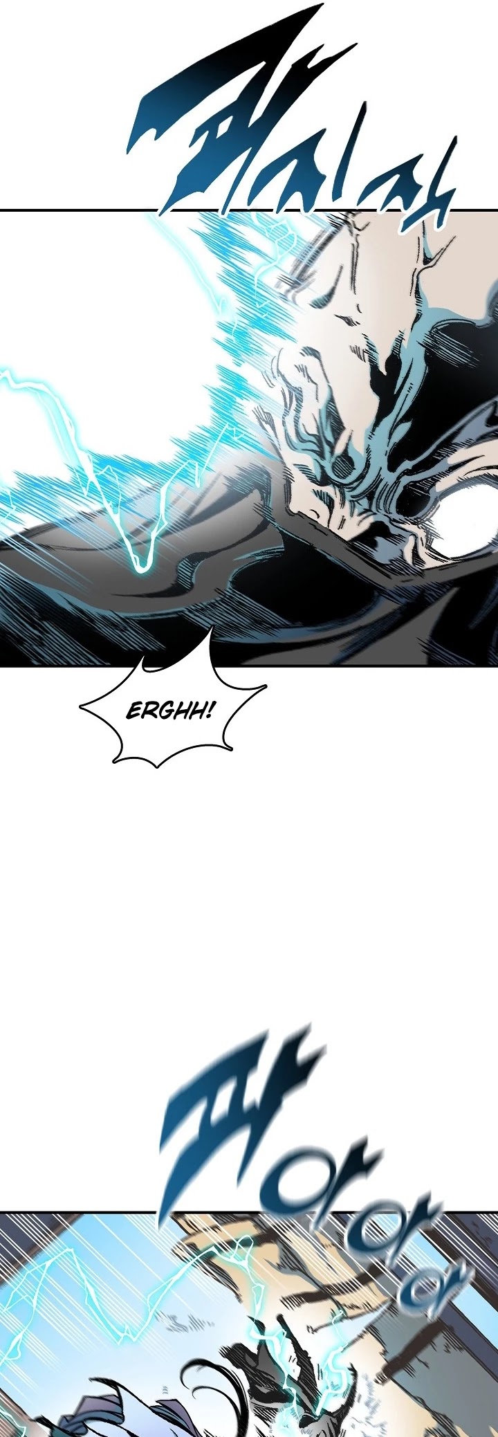 Memoir Of The King Of War Chapter 74 page 43 - Chapter 74