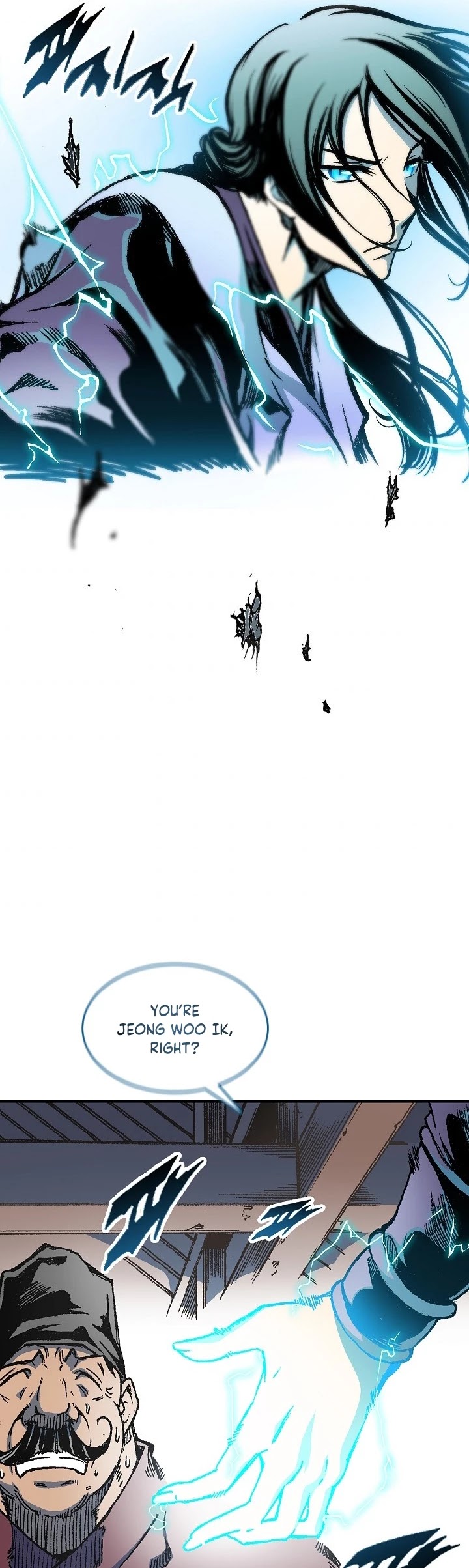 Memoir Of The King Of War Chapter 74 page 47 - Chapter 74