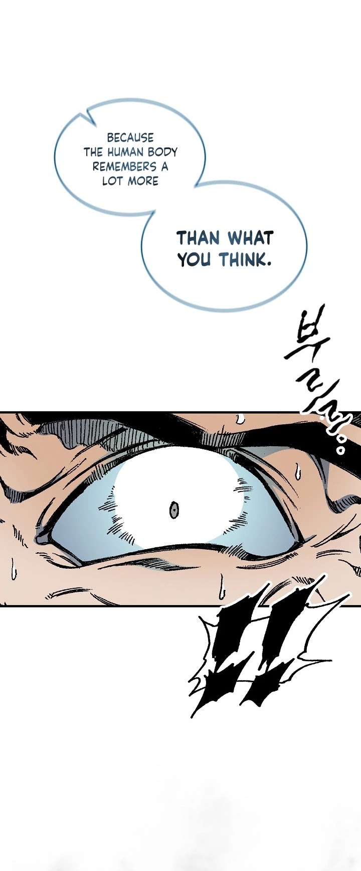 Memoir Of The King Of War Chapter 74 page 50 - Chapter 74