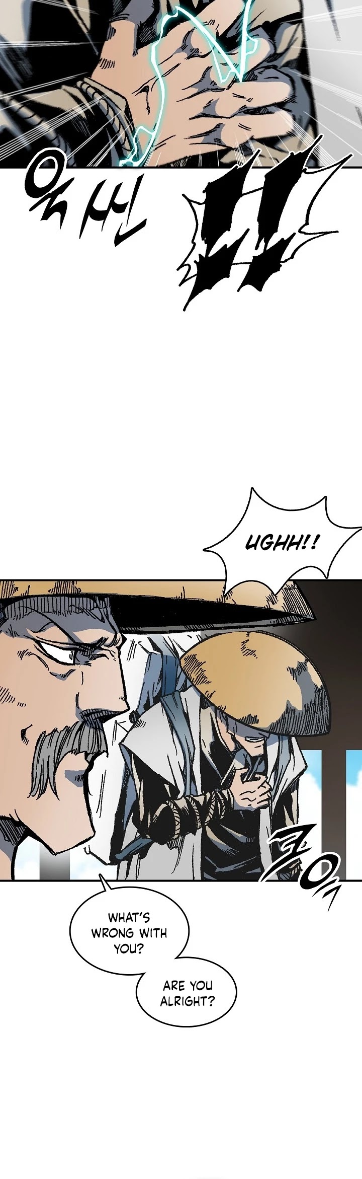 Memoir Of The King Of War Chapter 74 page 6 - Chapter 74
