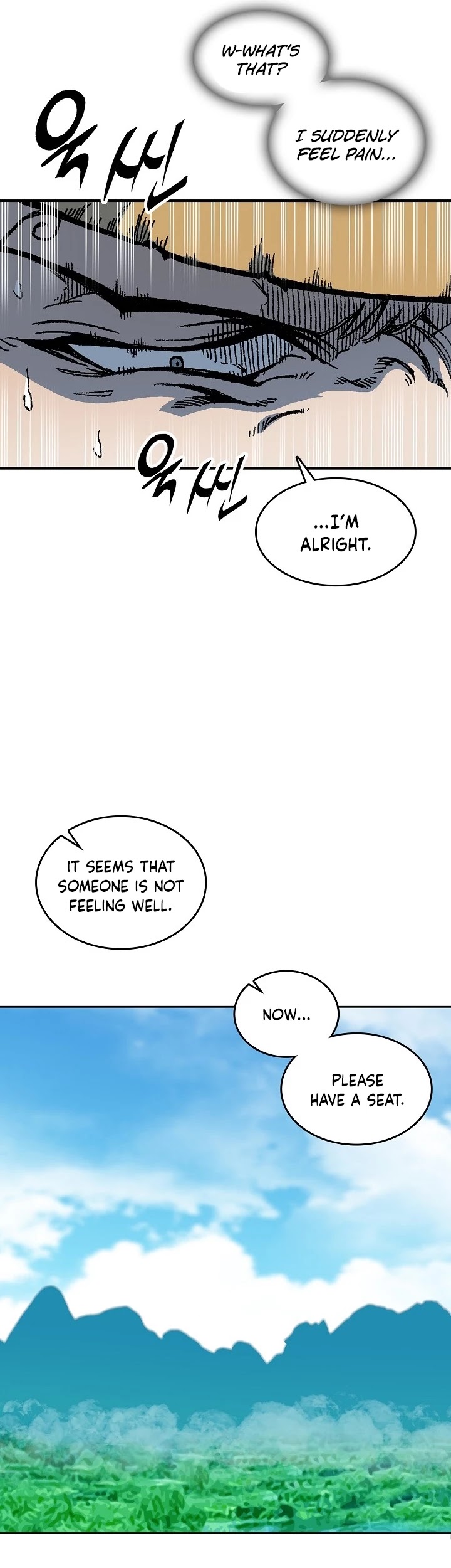 Memoir Of The King Of War Chapter 74 page 7 - Chapter 74