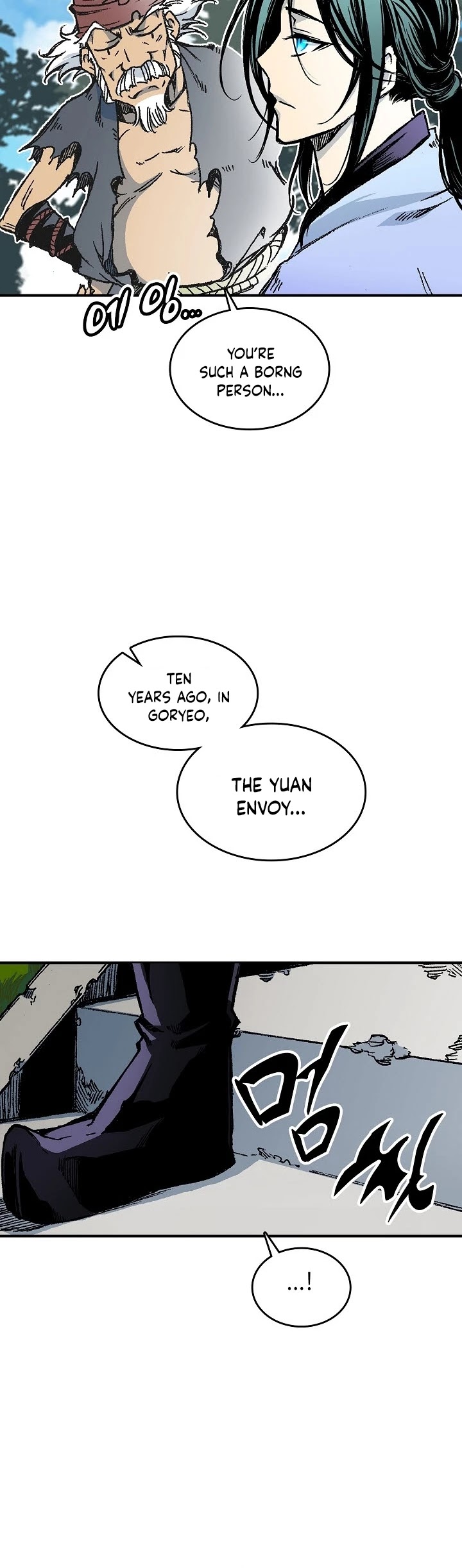 Memoir Of The King Of War Chapter 75 page 18 - Chapter 75