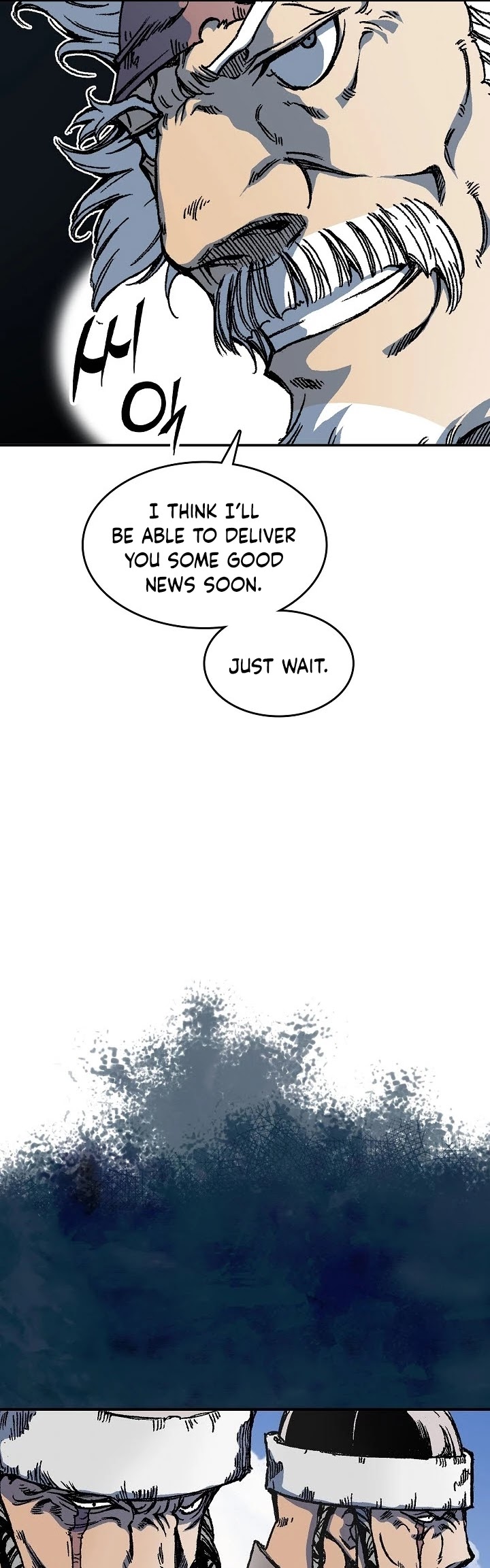 Memoir Of The King Of War Chapter 75 page 21 - Chapter 75