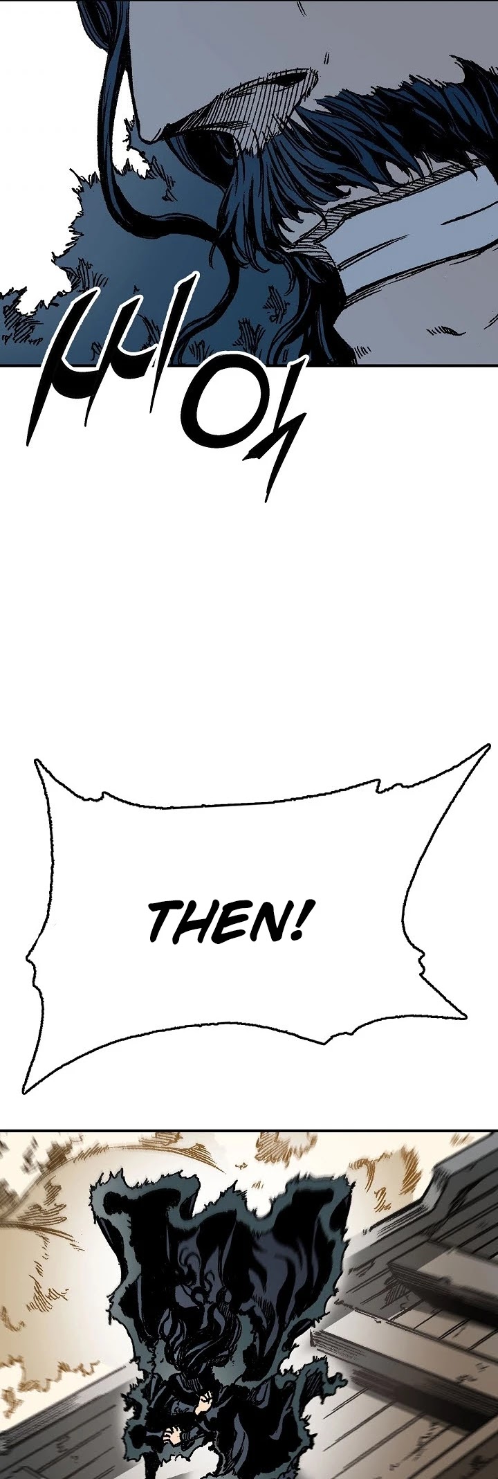 Memoir Of The King Of War Chapter 75 page 33 - Chapter 75