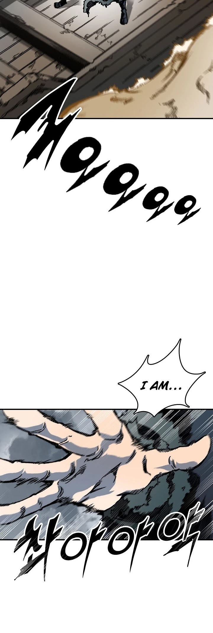 Memoir Of The King Of War Chapter 75 page 34 - Chapter 75