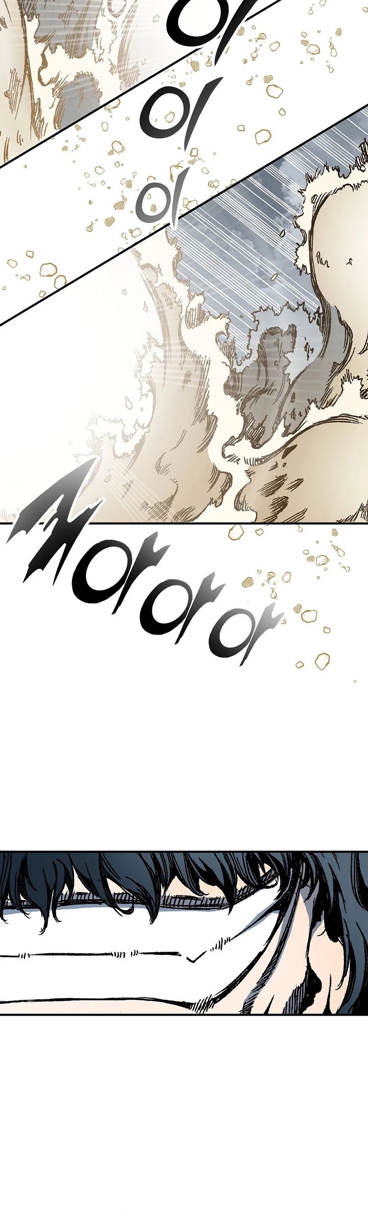 Memoir Of The King Of War Chapter 75 page 36 - Chapter 75