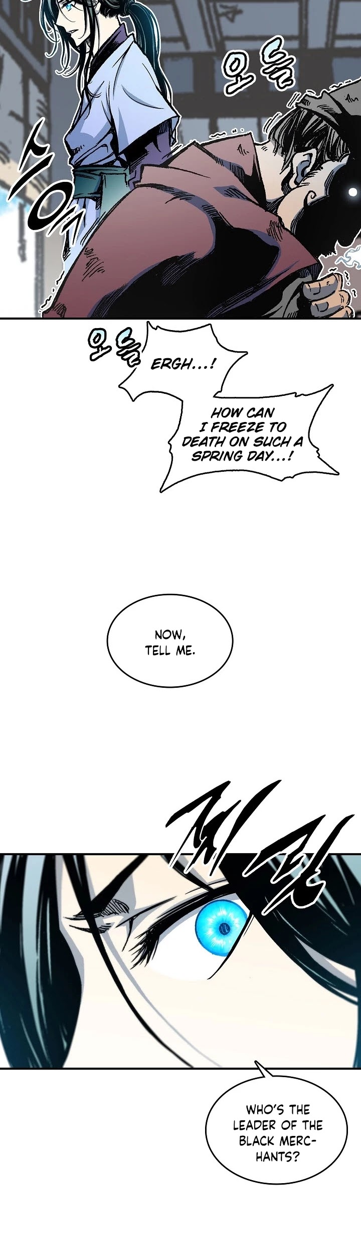Memoir Of The King Of War Chapter 75 page 4 - Chapter 75