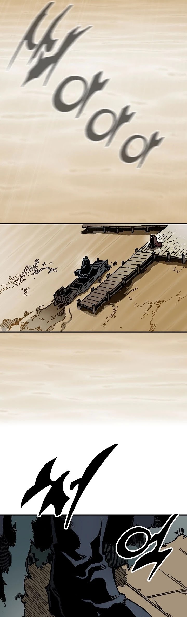 Memoir Of The King Of War Chapter 75 page 45 - Chapter 75