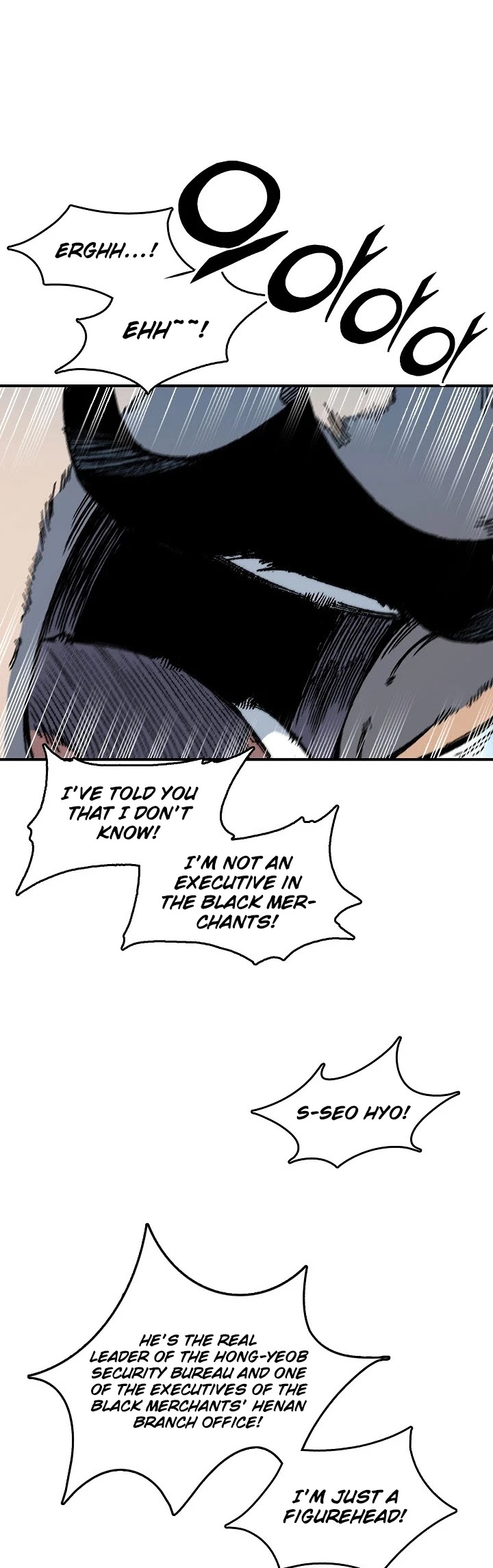 Memoir Of The King Of War Chapter 75 page 5 - Chapter 75