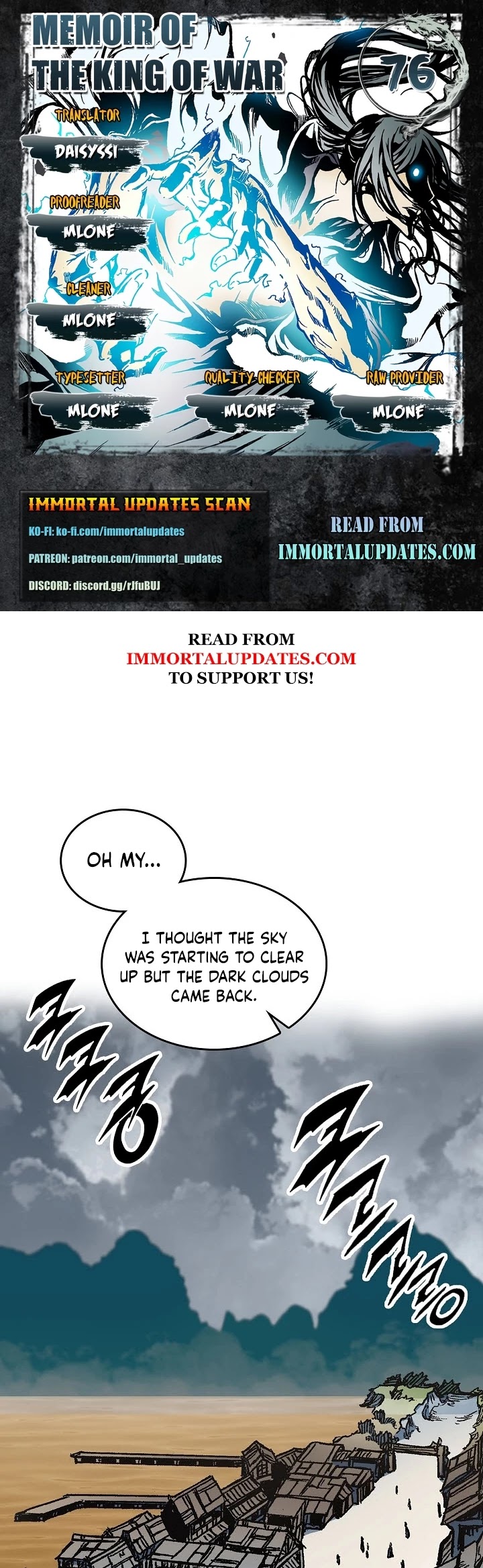Memoir Of The King Of War Chapter 76 page 1 - Chapter 76