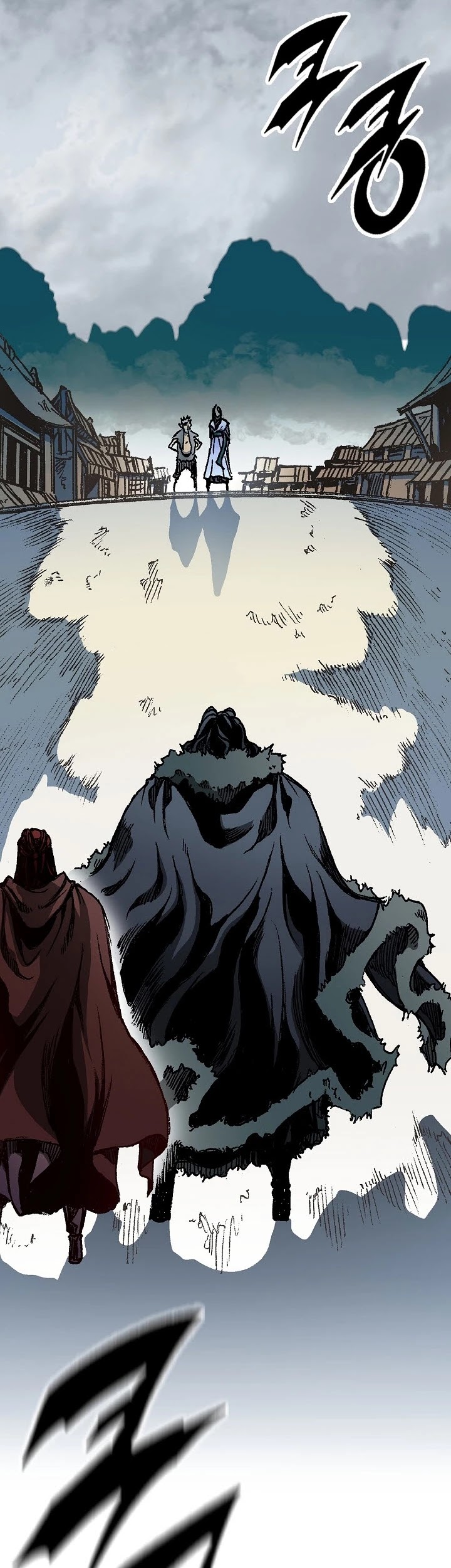 Memoir Of The King Of War Chapter 76 page 11 - Chapter 76