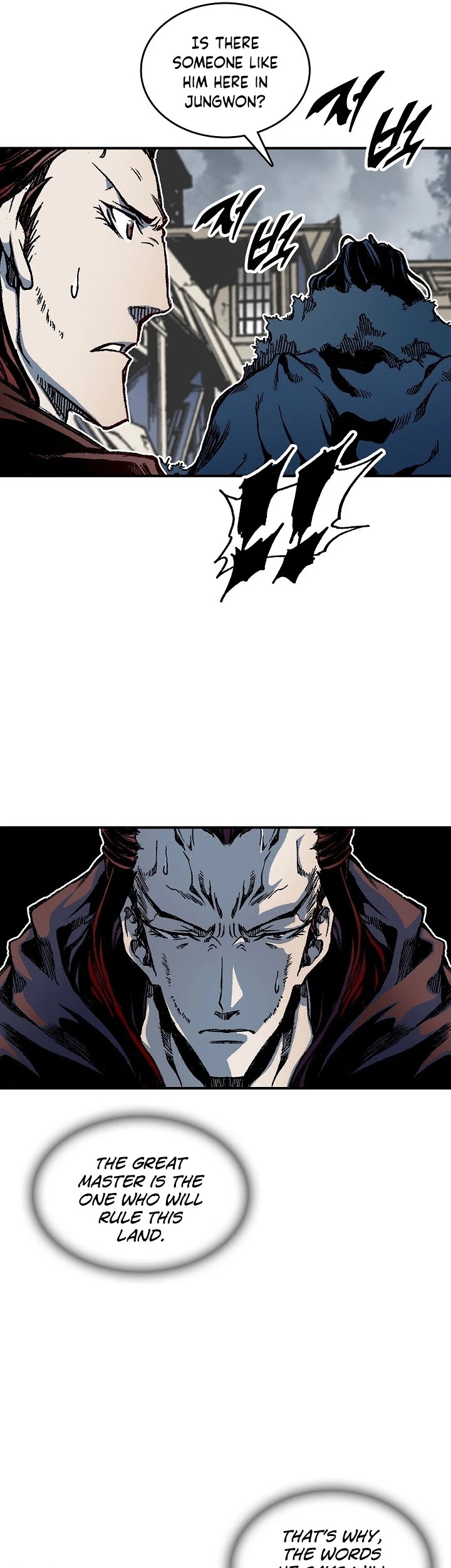 Memoir Of The King Of War Chapter 76 page 21 - Chapter 76