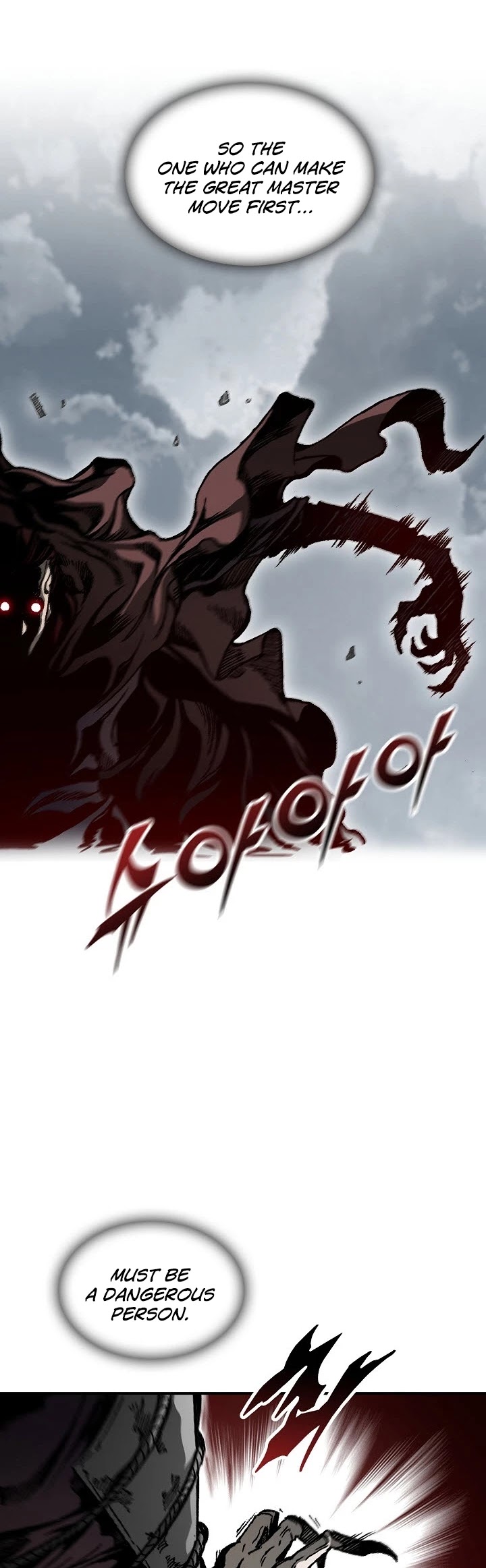 Memoir Of The King Of War Chapter 76 page 23 - Chapter 76