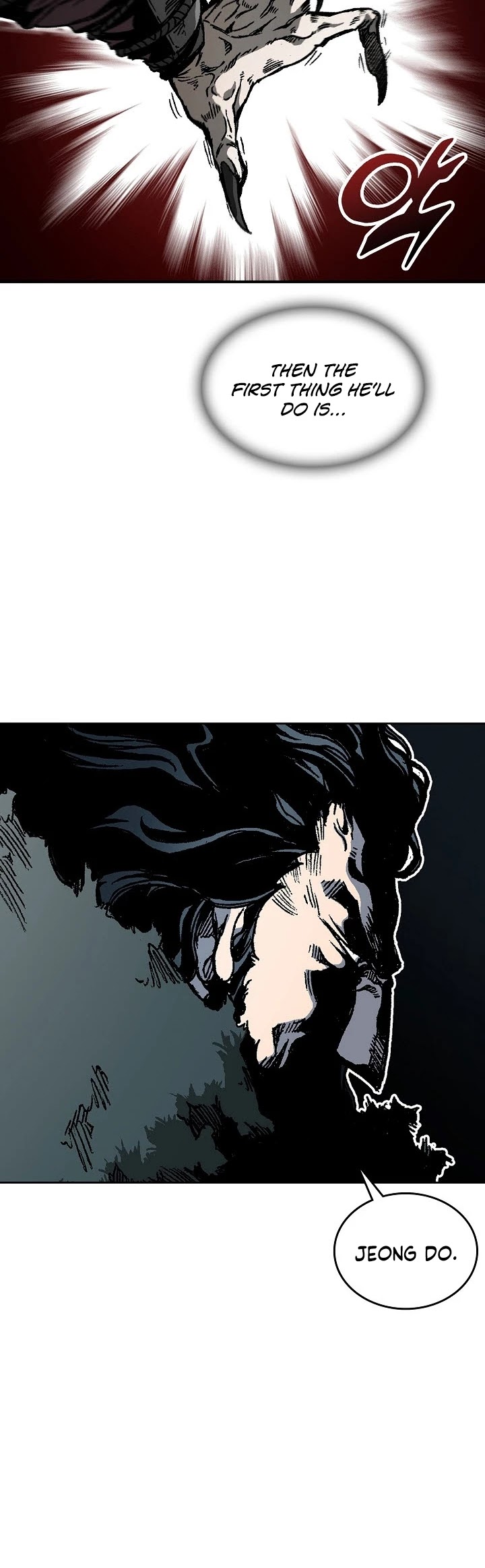 Memoir Of The King Of War Chapter 76 page 24 - Chapter 76
