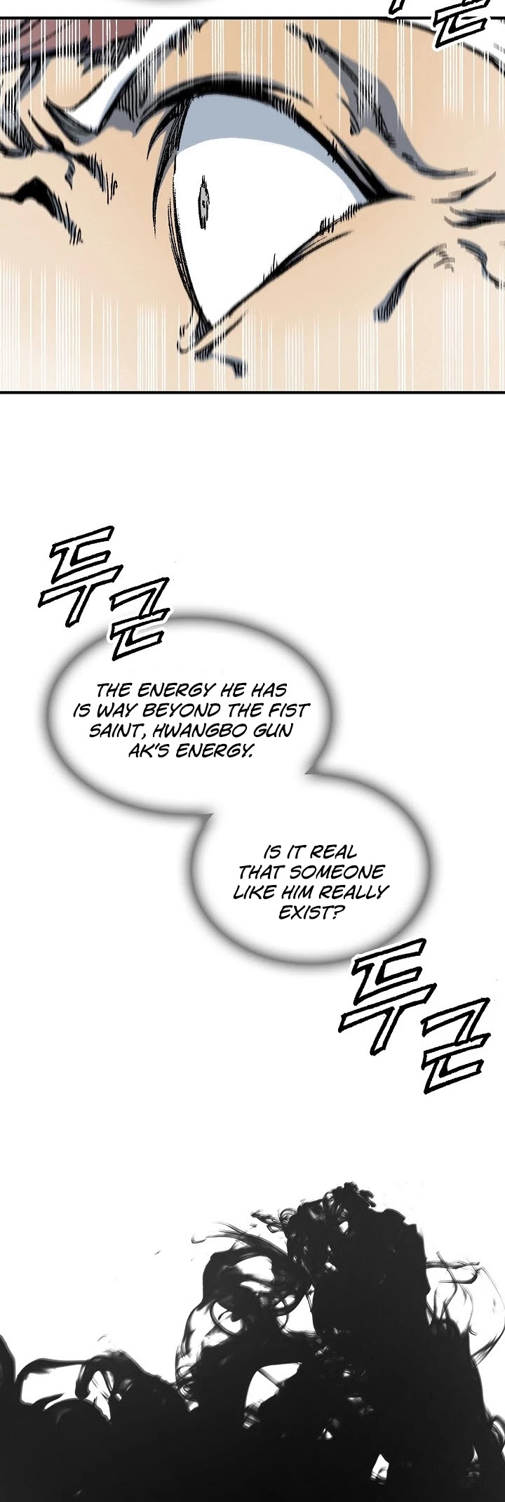 Memoir Of The King Of War Chapter 76 page 28 - Chapter 76