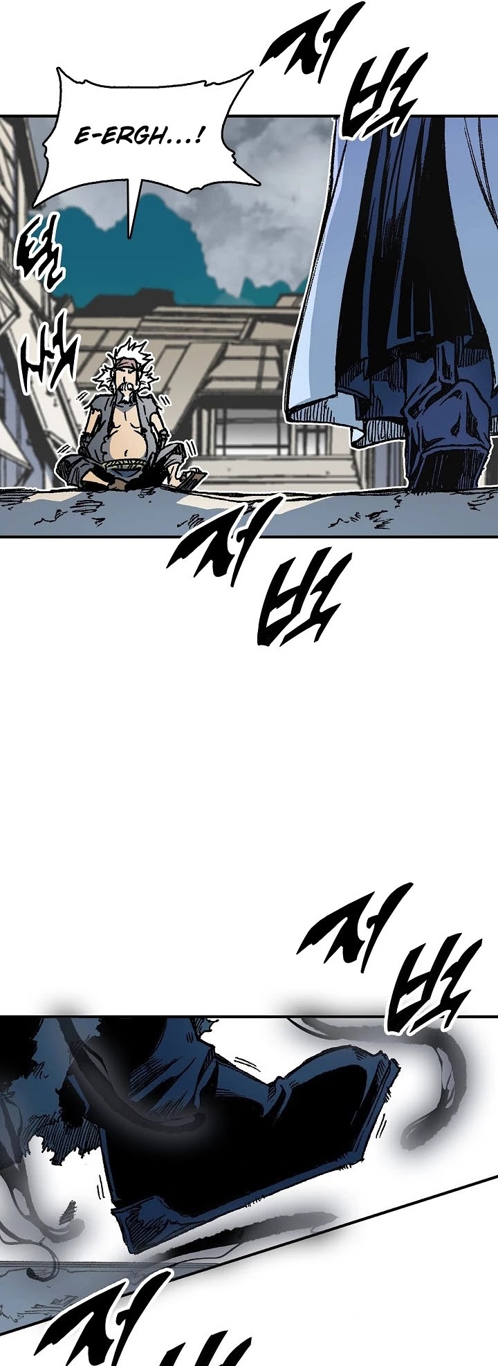 Memoir Of The King Of War Chapter 76 page 31 - Chapter 76