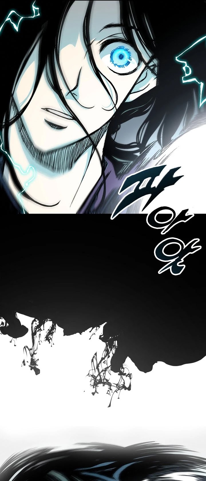 Memoir Of The King Of War Chapter 76 page 46 - Chapter 76