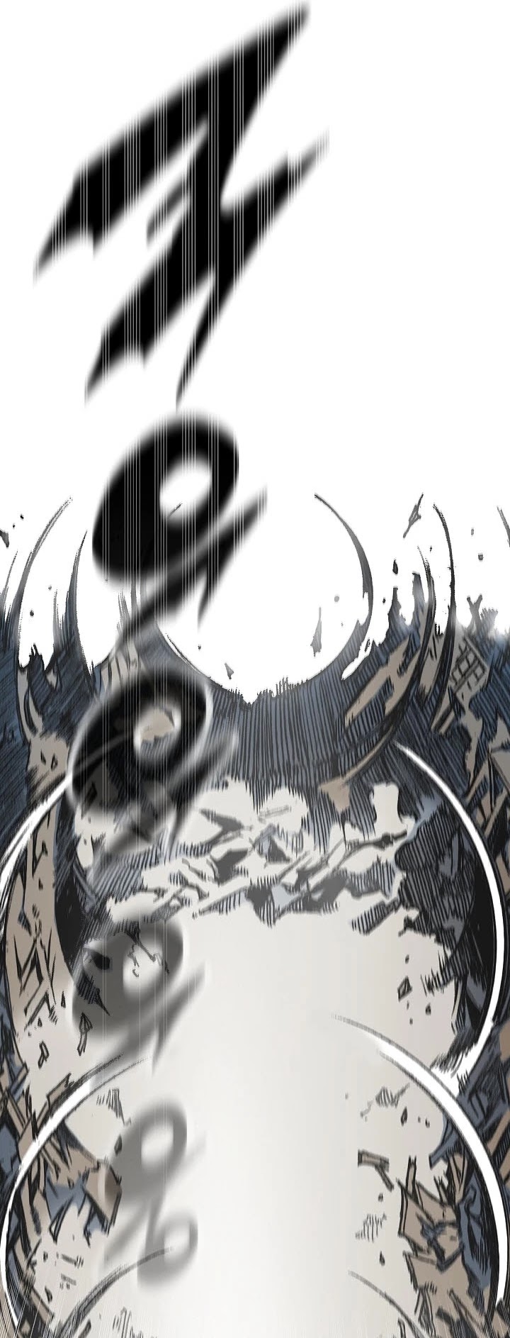 Memoir Of The King Of War Chapter 76 page 49 - Chapter 76
