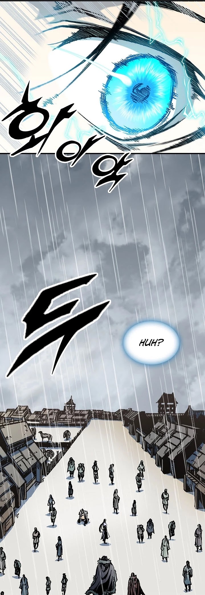 Memoir Of The King Of War Chapter 76 page 51 - Chapter 76