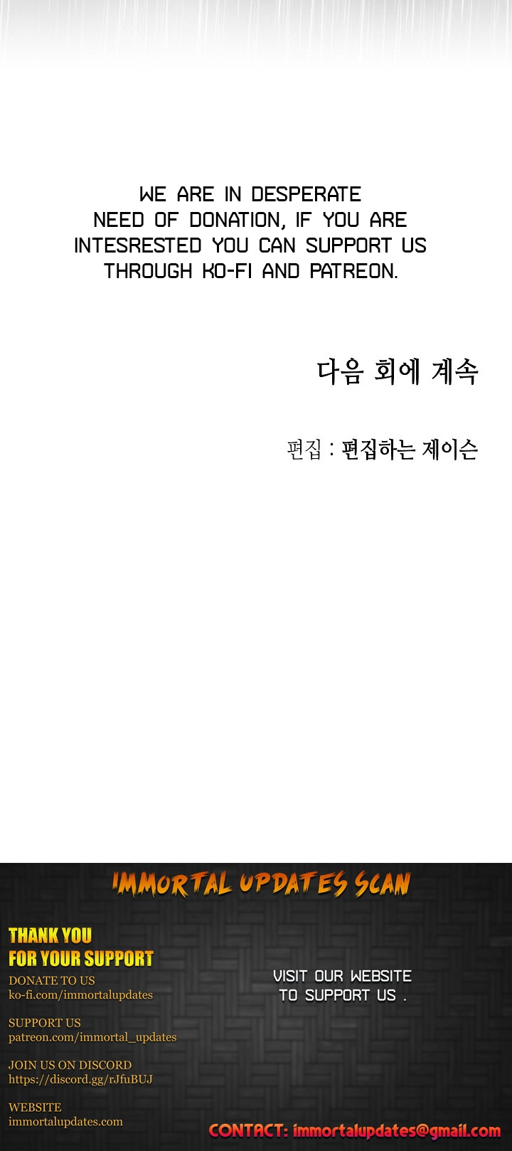 Memoir Of The King Of War Chapter 76 page 60 - Chapter 76