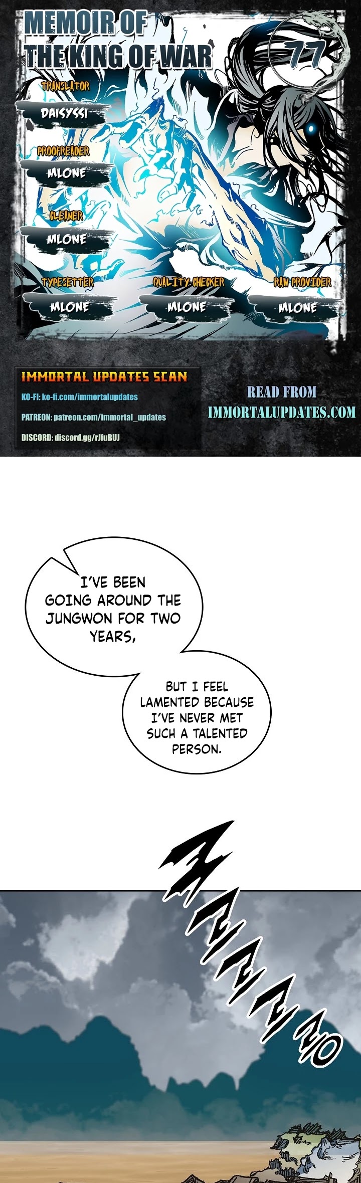 Memoir Of The King Of War Chapter 77 page 1 - Chapter 77