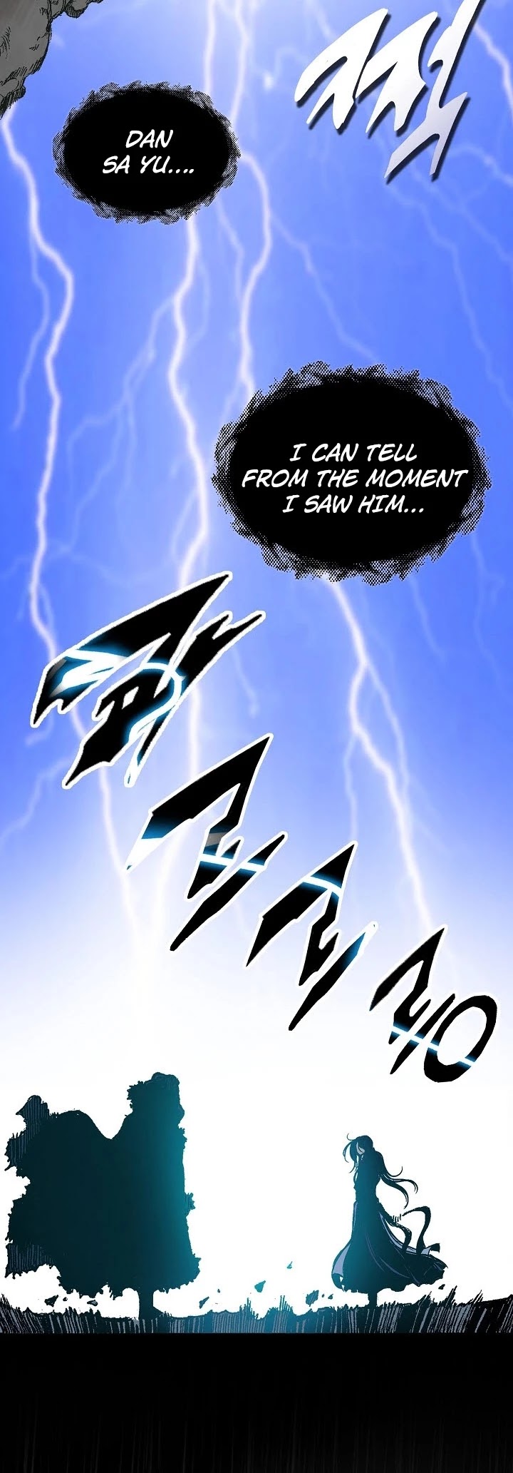 Memoir Of The King Of War Chapter 77 page 23 - Chapter 77