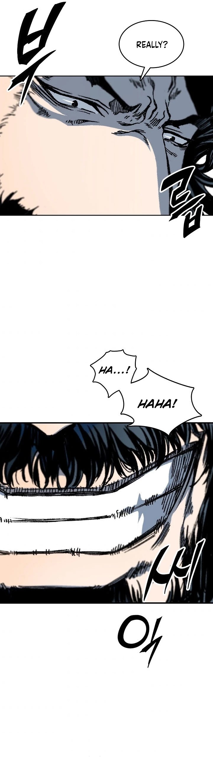 Memoir Of The King Of War Chapter 77 page 3 - Chapter 77