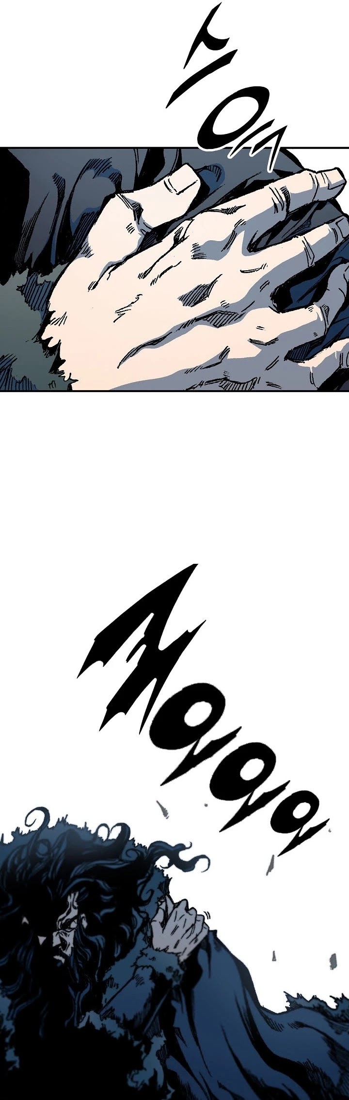 Memoir Of The King Of War Chapter 77 page 35 - Chapter 77