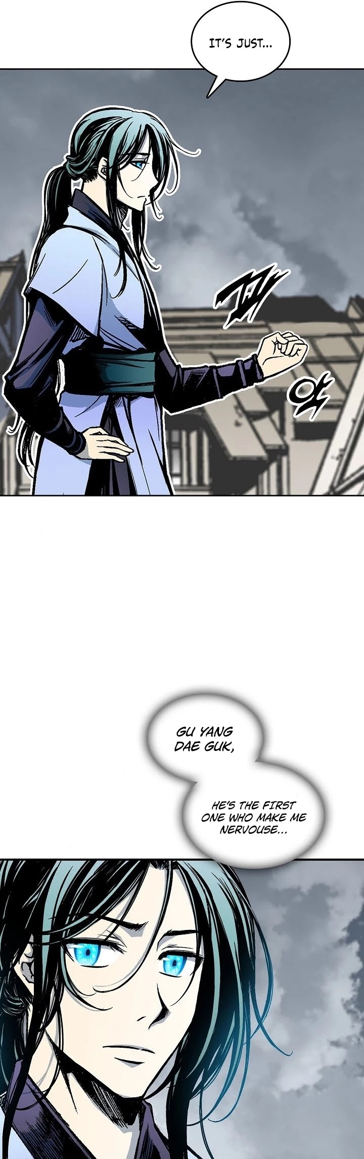 Memoir Of The King Of War Chapter 77 page 41 - Chapter 77