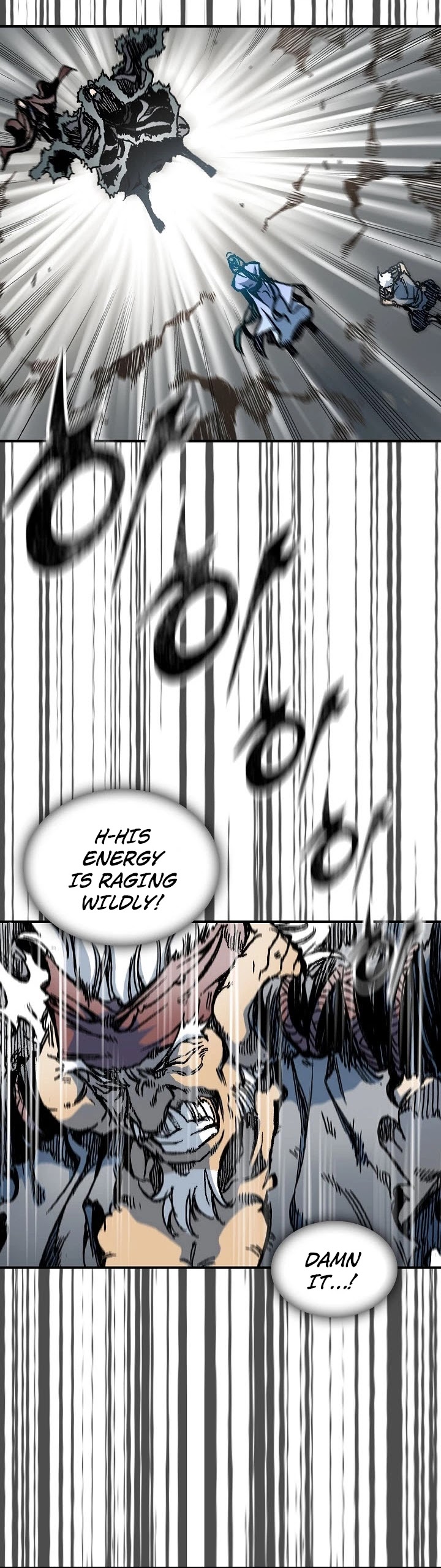 Memoir Of The King Of War Chapter 77 page 5 - Chapter 77