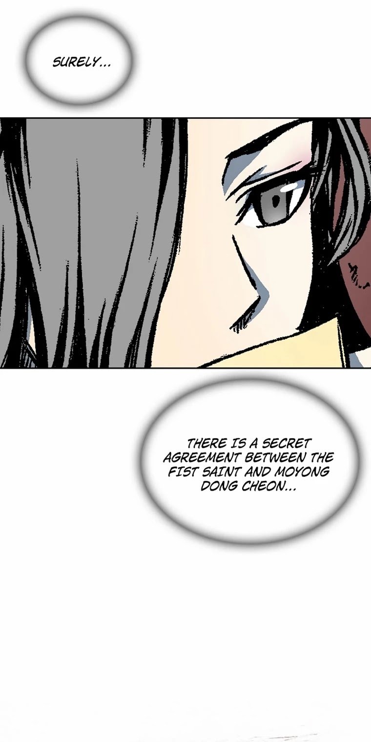 Memoir Of The King Of War Chapter 78 page 22 - Chapter 78