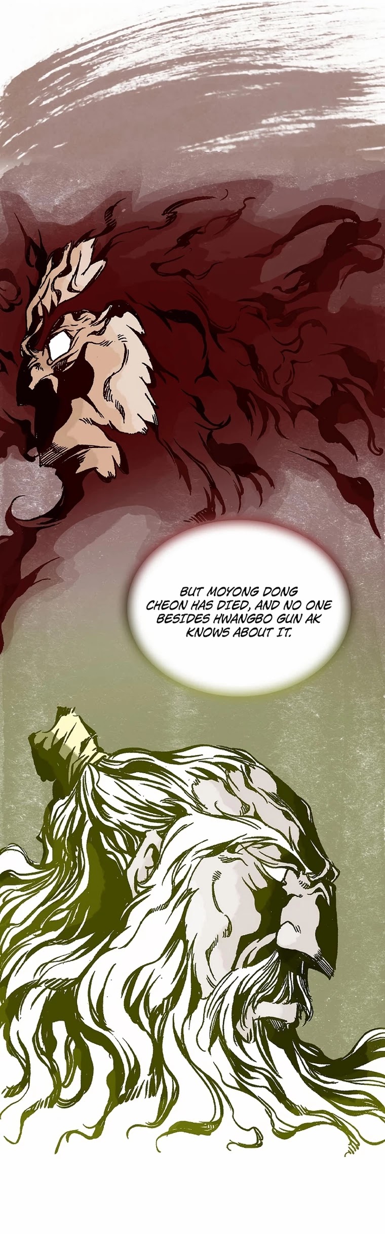 Memoir Of The King Of War Chapter 78 page 23 - Chapter 78