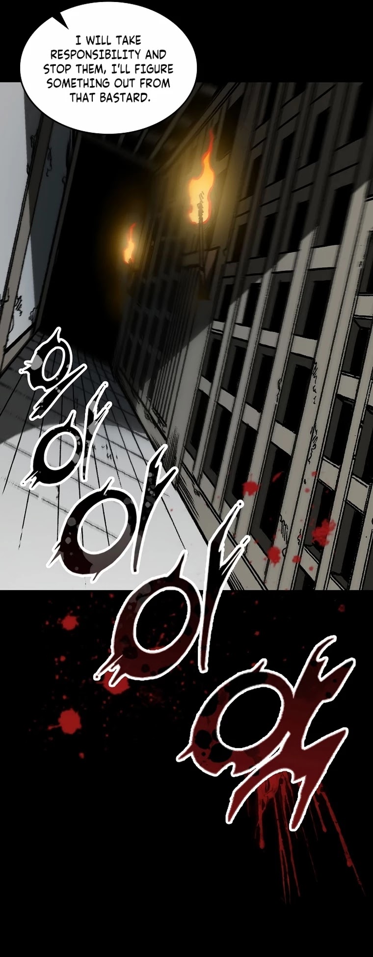 Memoir Of The King Of War Chapter 78 page 55 - Chapter 78