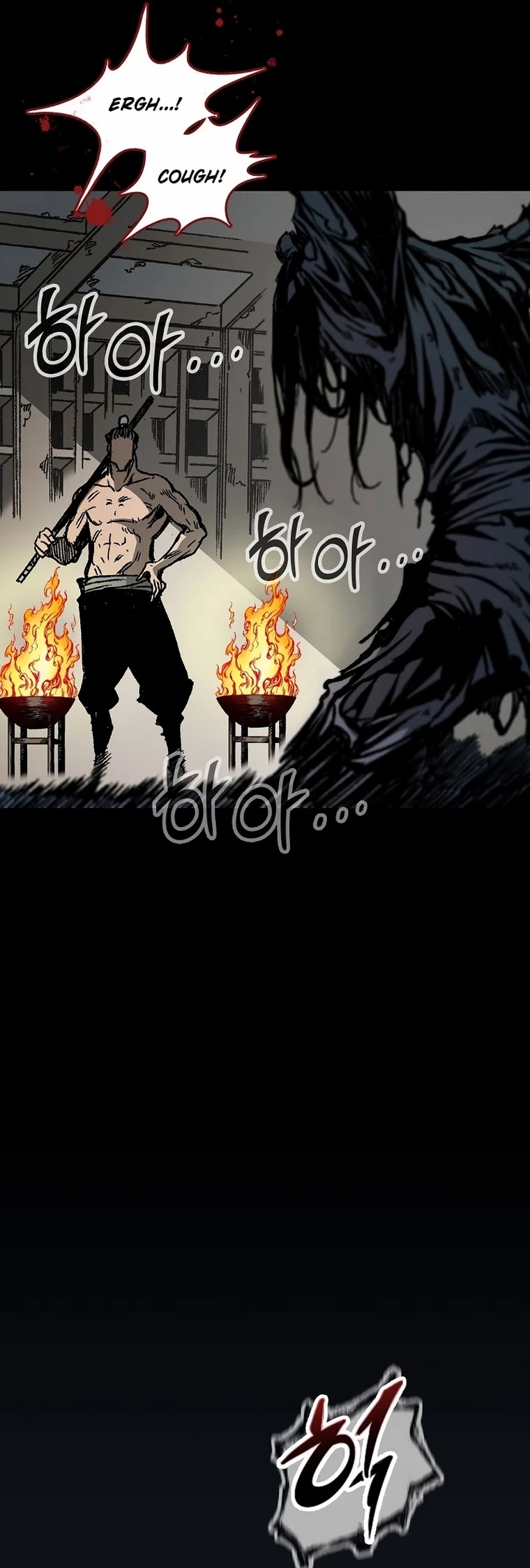 Memoir Of The King Of War Chapter 78 page 57 - Chapter 78