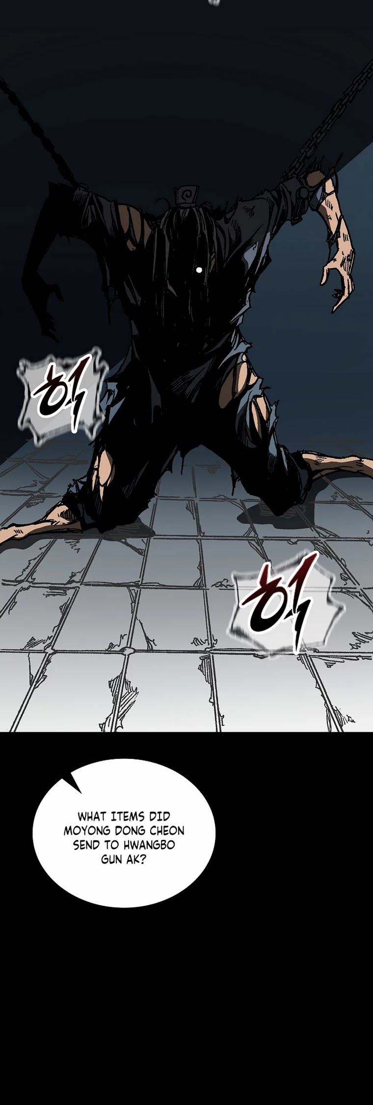Memoir Of The King Of War Chapter 78 page 58 - Chapter 78