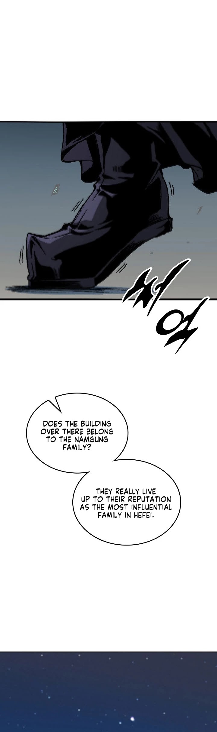 Memoir Of The King Of War Chapter 79 page 10 - Chapter 79