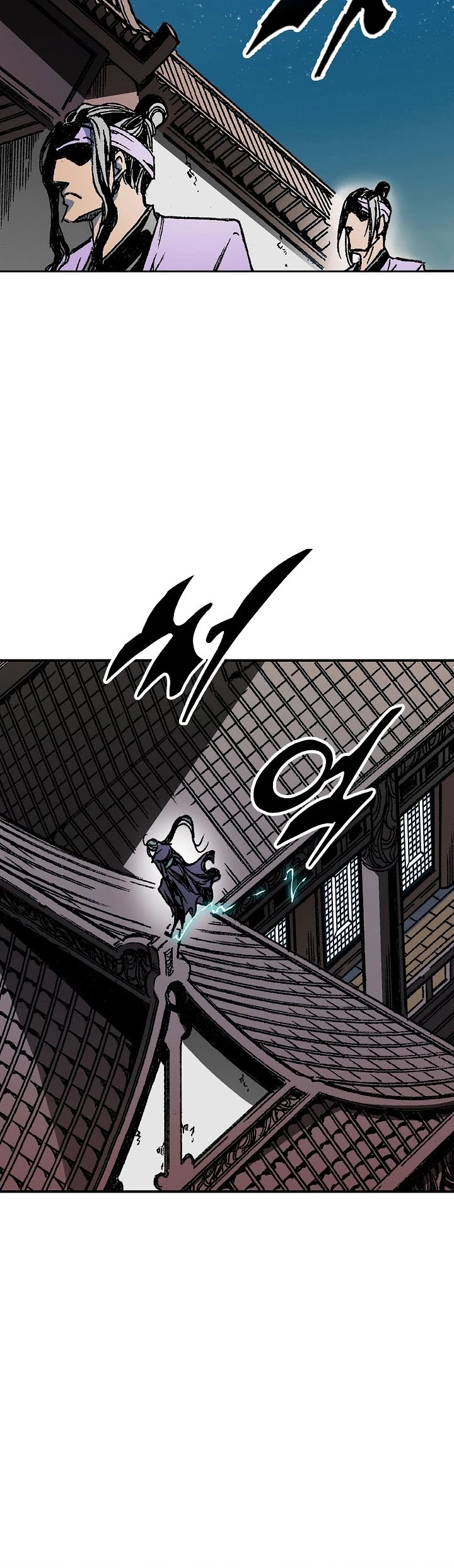 Memoir Of The King Of War Chapter 79 page 14 - Chapter 79