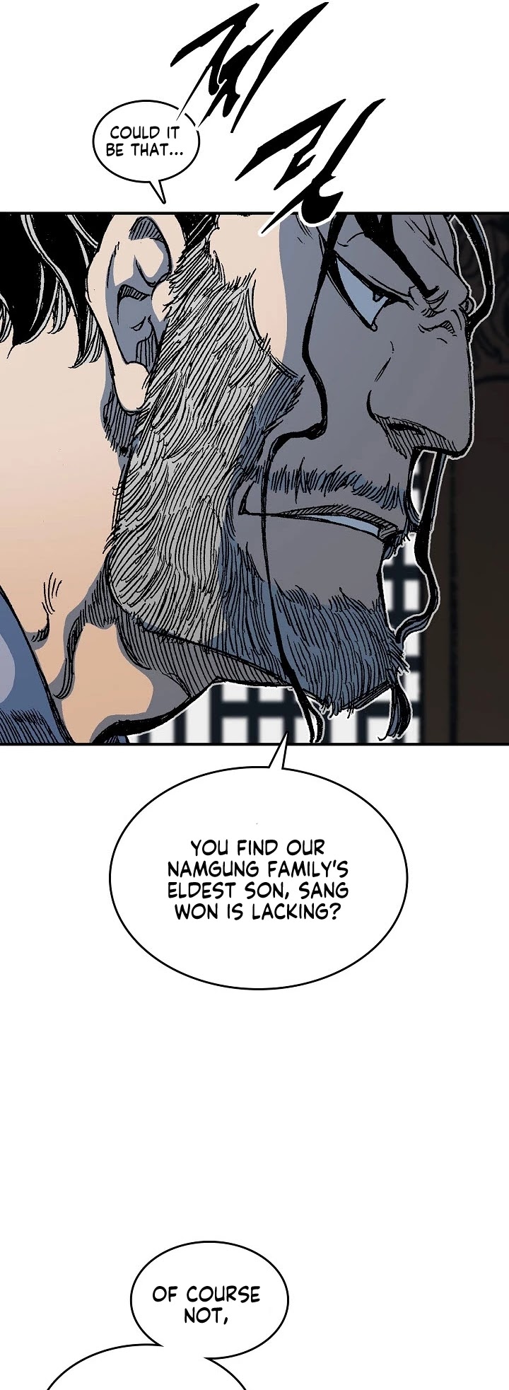 Memoir Of The King Of War Chapter 79 page 19 - Chapter 79