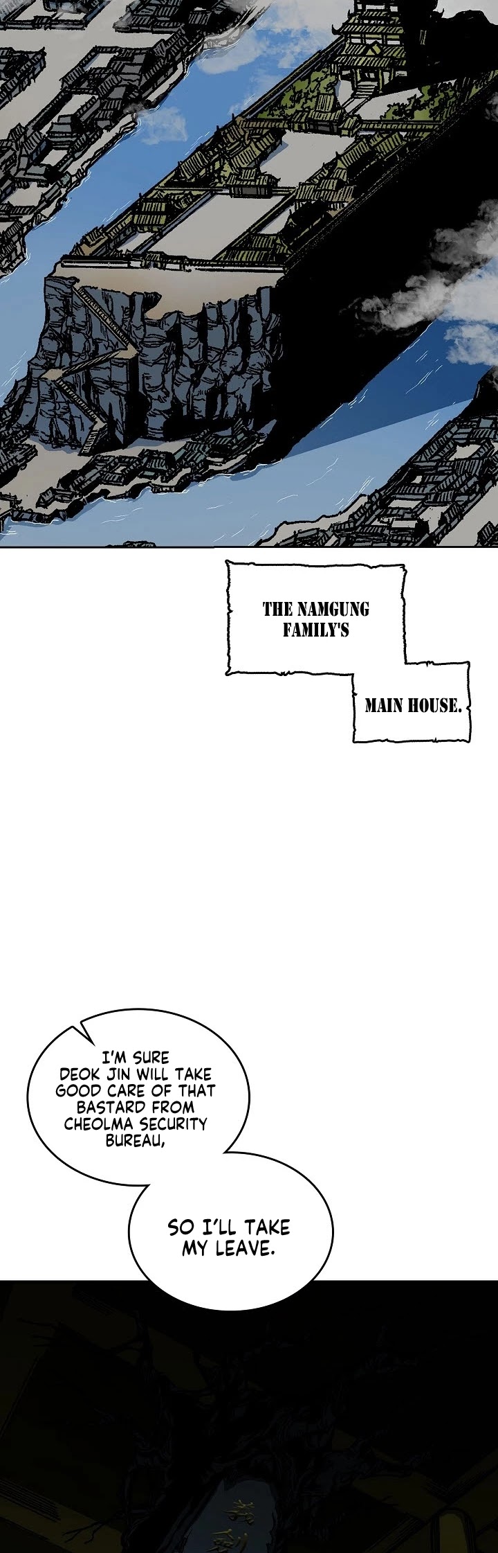 Memoir Of The King Of War Chapter 79 page 2 - Chapter 79