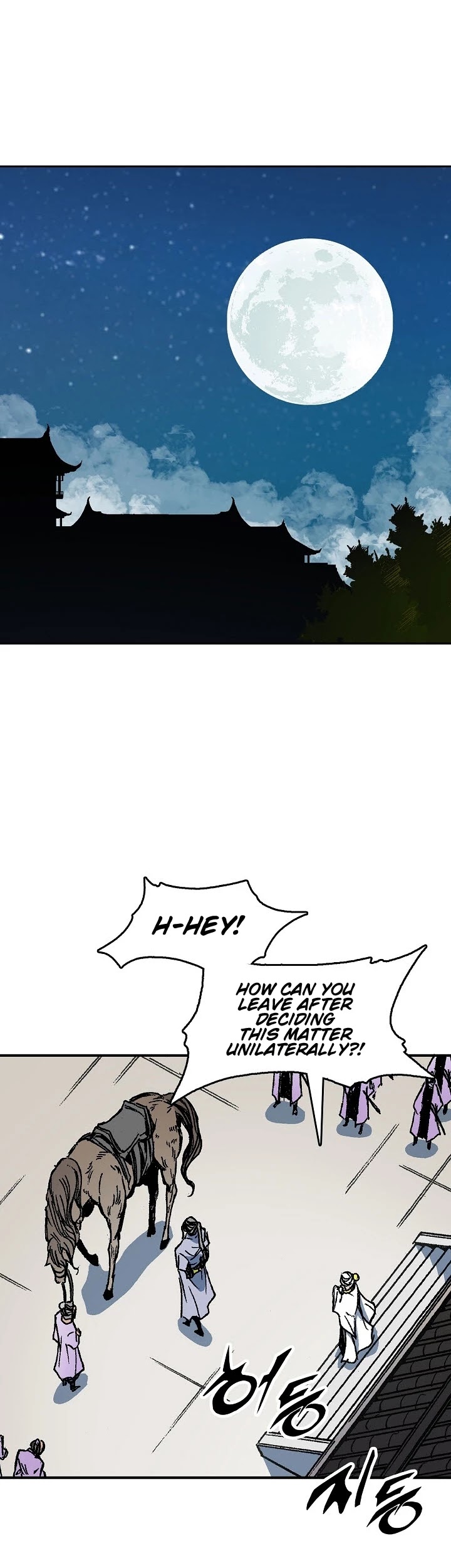 Memoir Of The King Of War Chapter 79 page 24 - Chapter 79